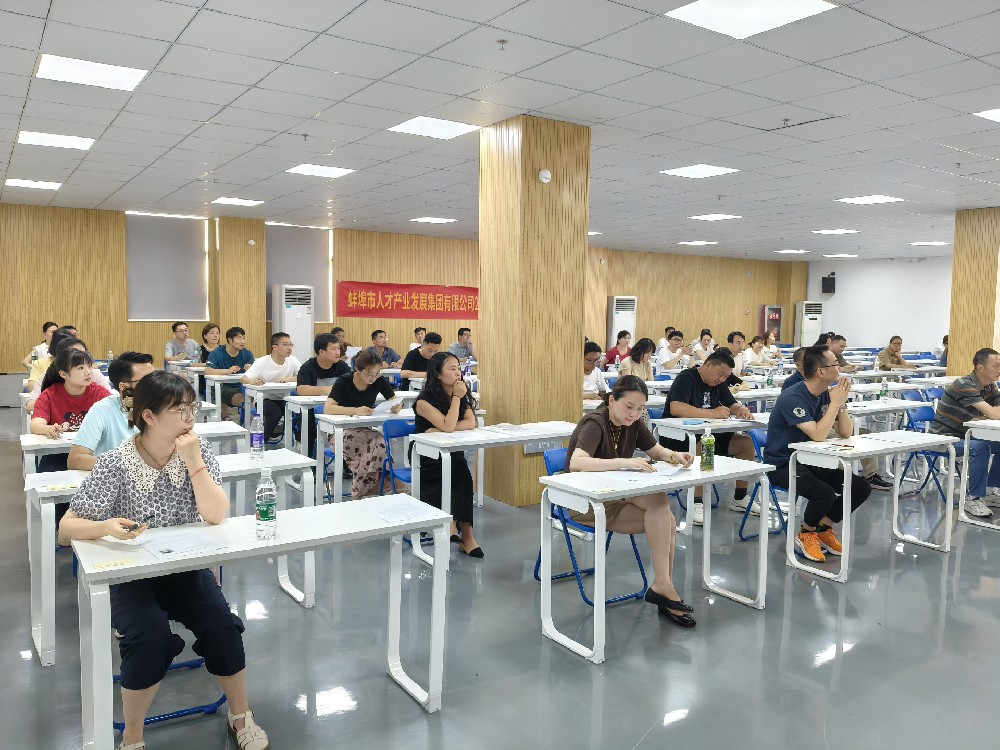 技能鑒定工作順利進行